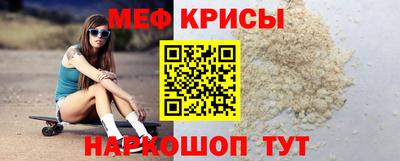 бутик Аргун