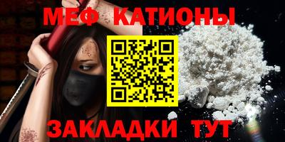 дурь Апшеронск