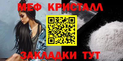 бутик Аргун