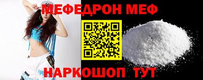 бутик Аргун