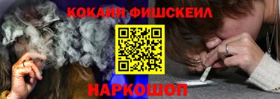 дурь Апшеронск