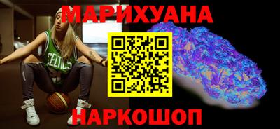 дурь Апшеронск