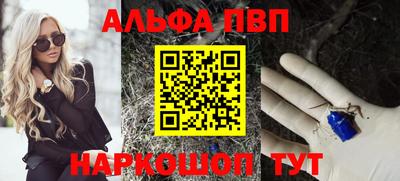 бутик Аргун