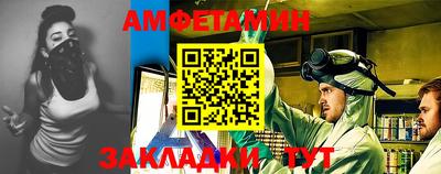 дурь Апшеронск