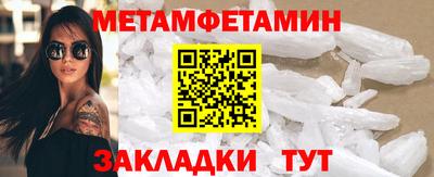бутик Аргун