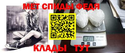 кокаин перу Апрелевка