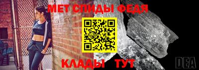 кокаин перу Апрелевка