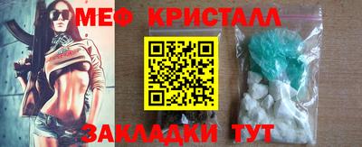 бутик Аргун