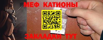 кокаин перу Апрелевка