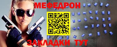 бутик Аргун