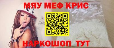 бутик Аргун
