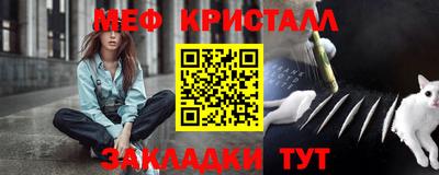бутик Аргун